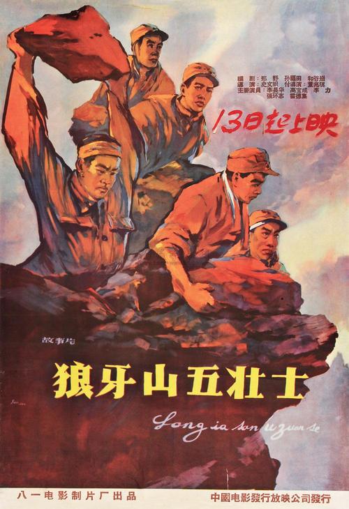 珠海学院教育部留服认证