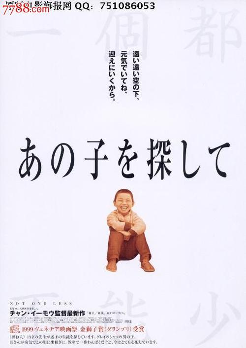 艾尔比奥学院文凭毕业证哪里有卖