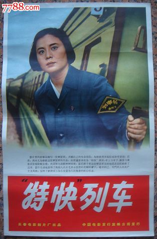 爱丁堡大学graduation certificate